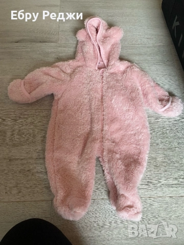 Детски,бебешки зимни дрехи 