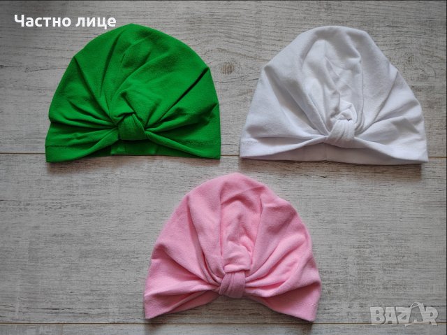 Тюрбан - Пролетно/есенни шапки за момиченца , снимка 5 - Бебешки шапки - 32786647