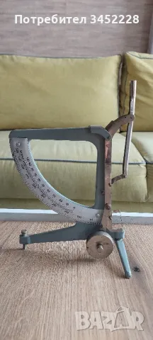 везна пощенска , снимка 1