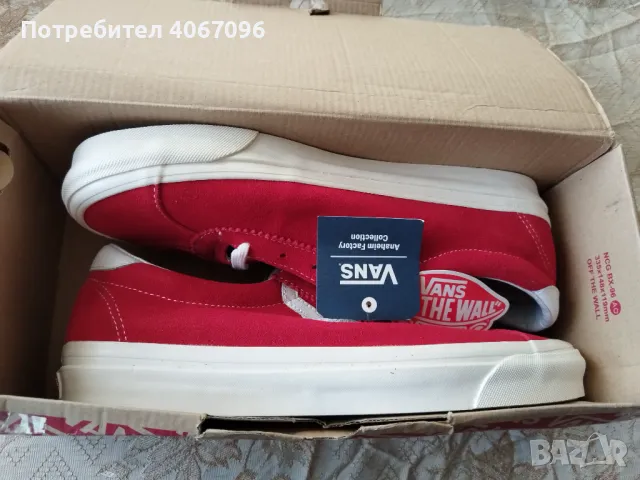 Маратонки Vans - размер 44, снимка 6 - Маратонки - 47887681