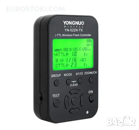 YONGNUO YN-622N-TX i-TTL безжичен флеш контролер за светкавица за фотоапарати Nikon (D серия)