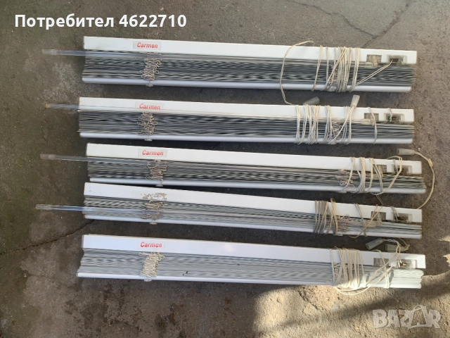 алуминиеви щори Кармен , снимка 2 - Щори - 52424792