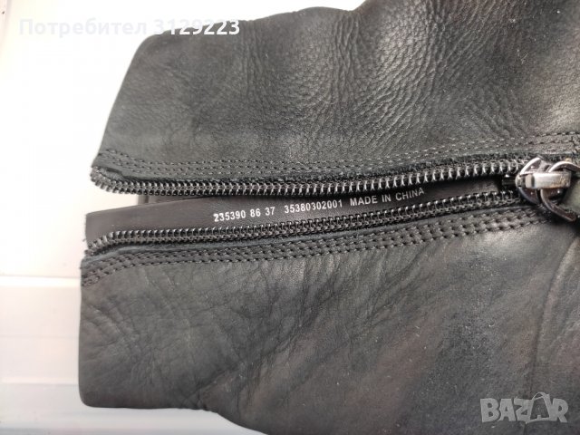 Ecco boots 37, снимка 8 - Дамски боти - 37703074