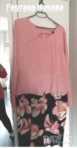 Дамска рокля в розово и черно