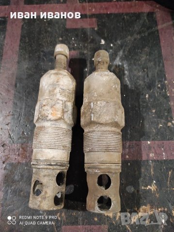 Предпазни винтил , снимка 9 - Водни помпи - 31708848