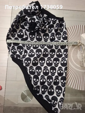 Ватиран суичър за средна порода куче.