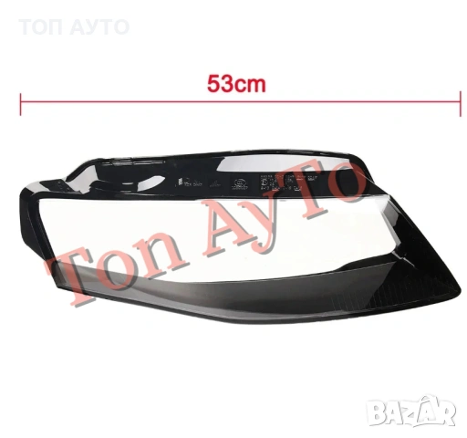 Стъкла Капаци Ауди А4 Б8 AUDI A4 B8 2009-2012 Стъкла Фарове, снимка 6 - Аксесоари и консумативи - 54330373