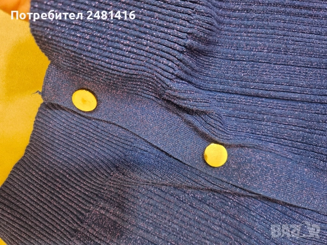 Дамски сет от машинно плетиво , снимка 4 - Комплекти - 51970449