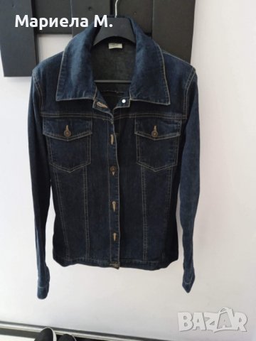 Cecilia Classics дънково яке, S