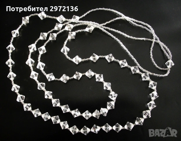 Колие огърлица чешки кристал