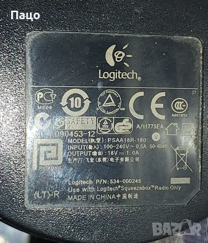 Интернет радио Logitech Squeezebox, снимка 7 - Аудиосистеми - 56321959