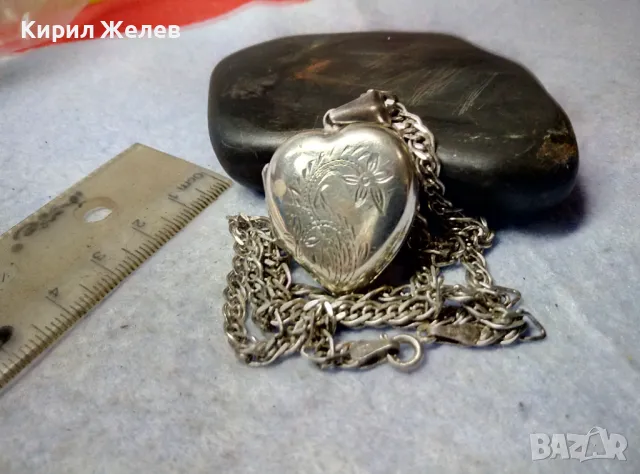 ФЛОРАЛНО ГРАВИРАН СРЕБЪРЕН ПЕНДАНТ СЪРЧИЦЕ Арт РАМКА За СНИМКИ със СРЕБЪРНА ВЕРИЖКА СРЕБРО 925 25980, снимка 14 - Колиета, медальони, синджири - 49734092