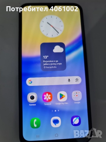 Samsung - A15 , снимка 7 - Samsung - 52483264