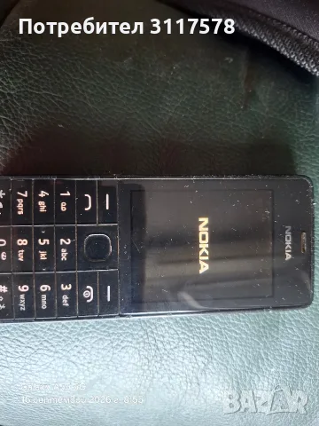 Nokia 515 Dual Sim, снимка 4 - Nokia - 56090884