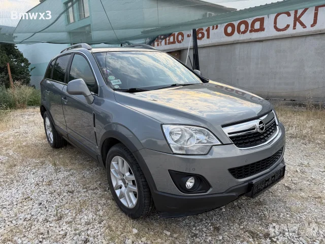 Opel Antara COSMO Unlimited 