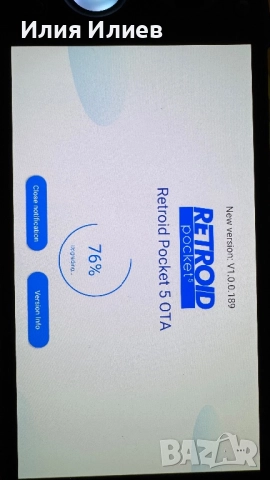 Retroid Pocket 5, снимка 7 - Други игри и конзоли - 52589831