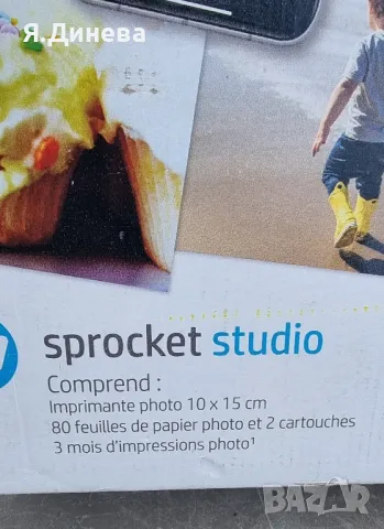 Малък принтер HP за снимки, снимка 2 - Принтери, копири, скенери - 49730204