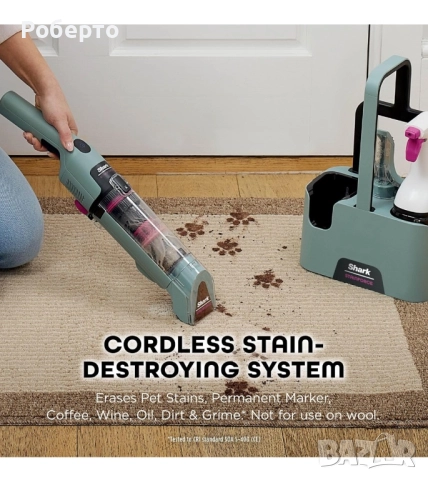 Преносим уред за почистване на петна StainForce, Shark, HX100UKCP, снимка 2 - Прахосмукачки - 52908081