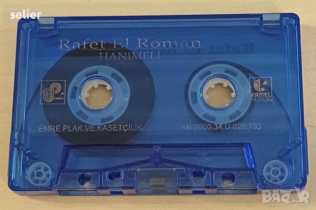 Rafet El Roman ‎– Hanımeli Оригинална касетка Издание 🇹🇷 Turkey 2000г Касетката е в син цвят Състо, снимка 4 - Аудио касети - 52685865