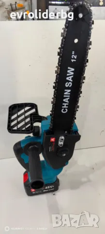 СУПЕР ПРОМОЦИЯ!!! АКУМУЛАТОРНА РЕЗАЧКА/ТРИОН ЗА ДЪРВА 12"/305мм С ДВЕ РЪКОХВАТКИ., снимка 5 - Други машини и части - 48664093