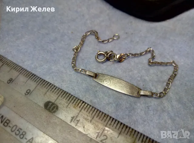 ИЗЯЩНА ИТАЛИАНСКА СРЕБЪРНА ГРИВНА СРЕБРО 925 ITALY с БЯЛА ПОЗЛАТА и ГРАВИРАНО СЪРЧИЦЕ 43380