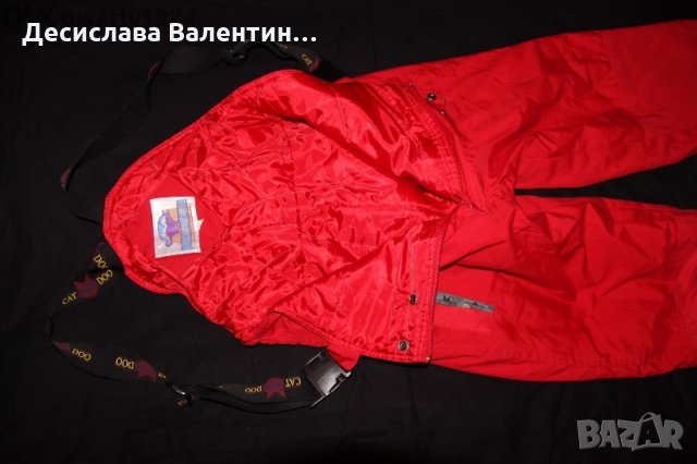 сноуборд долница CAT AMN DOO, снимка 1