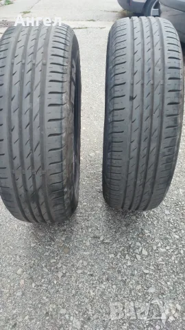 Летни гуми R15 &