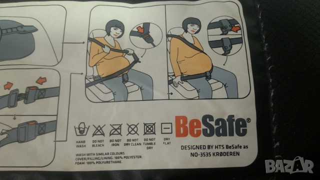 BeSafe приставка за предпазен колан за бременни жени, снимка 8 - Аксесоари и консумативи - 52140103