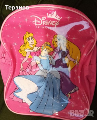 Продавам детска раница