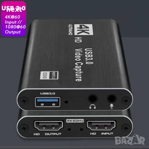 HDMI - USB 3.0 Video Capture Card Game Live Streaming видео кепчър, снимка 8 - Други - 47640222