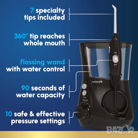 Зъбен душ Waterpik Aquarius Water Flosser, made in USA, 10 настройки, 7 накрайника, снимка 4 - Други - 54347470