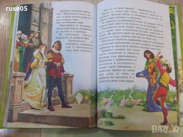 Книга "Любими приказки - кн. 1 - Колектив" - 144 стр., снимка 6 - Детски книжки - 49755547