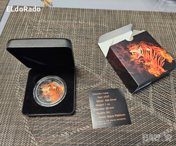 продавам или разменям монети и скъпоценни камъни , снимка 5 - Нумизматика и бонистика - 52583323