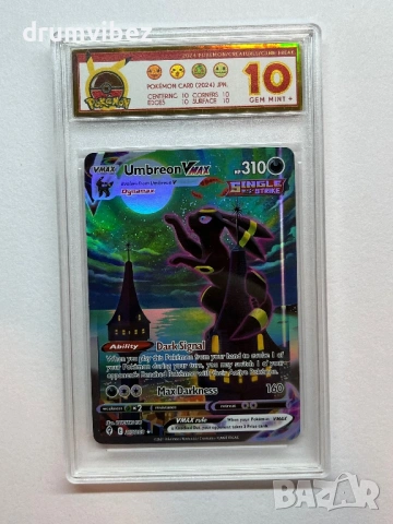 4 Pokemon Rare Cards:Latias&Latios GX,Charizard GX,Mew EX & Umbreon Vmax, снимка 6 - Колекции - 54071248