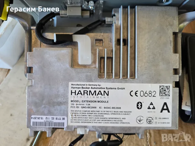 86140-05180 Навигация USB AUX bluetooth Камера Harman OEM TOYOTA AVENSIS T27 2.0 D-4D КОМБИ 2014, снимка 5 - Части - 56113116