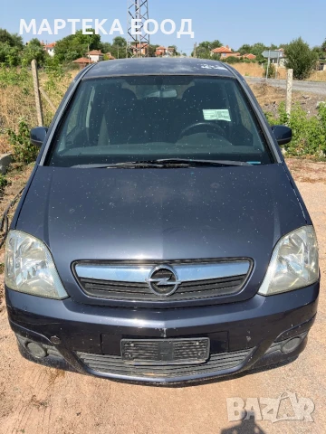 На части Опел Мерива 1.7 Дизел, 2007г