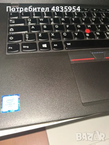 Лаптоп ThinkPad X 260 , снимка 3 - Лаптопи за работа - 56474614