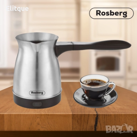 Джезве електрическо Rosberg, 600W, 500мл., инокс, 2 ГОДИНИ ГАРАНЦИЯ
