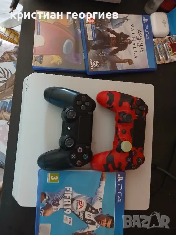 playstation 4 white