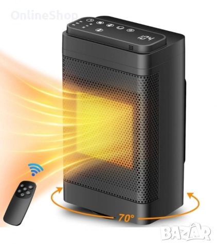 Вентилаторна печка HotVex Ceramic, 1500W, компактна, снимка 8 - Отоплителни печки - 52055245