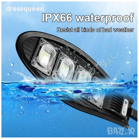 W779B Външна соларна лампа, снимка 7 - Външни лампи - 42168104