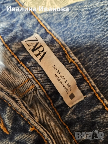 Дамски дънки ZARA, снимка 3 - Дънки - 52684770