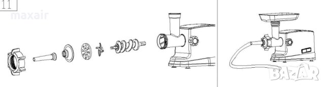 Месомелачка Rohnson R-5430 Heavy Duty * Безплатна доставка * Гаранция 2 години , снимка 7 - Месомелачки - 40782690
