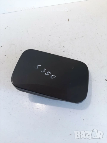 Капак за горивен резервоар черен Td за Mercedes W140 S350 (1996) 1405841839