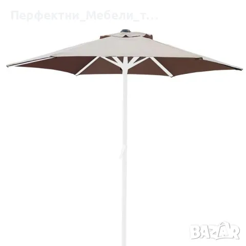 Платнище за чадър с диам. 200 см. без фистони - 6 спици-бял,бежов плат, снимка 2 - Градински мебели, декорация  - 50033397