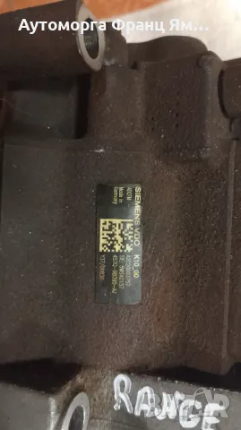 A2C20003757 ГНП ЗА RANGE ROVER 2,7TDV6, снимка 4 - Части - 48980855