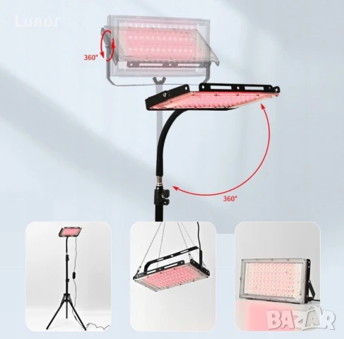 Инфрачервена LED лампа за терапия, снимка 7 - Козметични уреди - 51340936