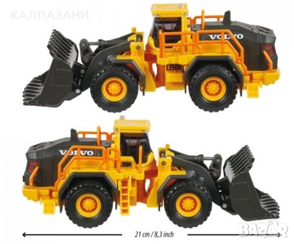 Метална играчка Majorette - Колесен товарач фадрома Volvo, със звукови ефекти 213723001, снимка 4 - Коли, камиони, мотори, писти - 52049757