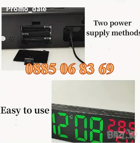 LED Стенен часовник, настолен будилник, термометър, хигрометър, снимка 4 - Други - 49642912