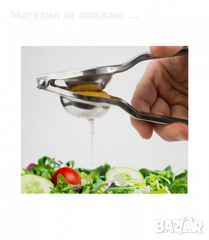 РЪЧНА ПРЕСА ЗА ЦИТРУСИ - код 2061, снимка 8 - Аксесоари за кухня - 33963493